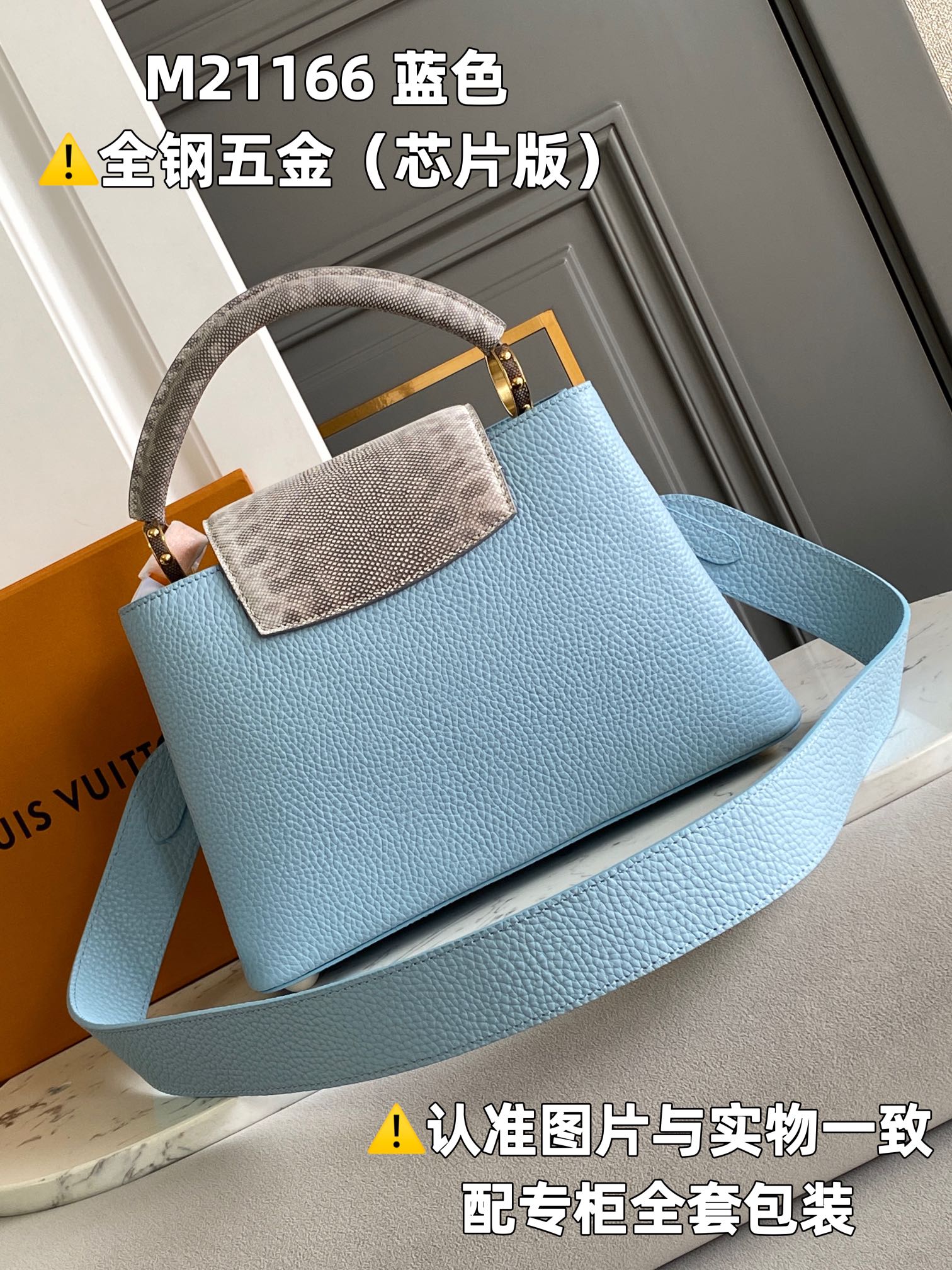 Louis Vuitton Top Handle Bags